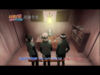 Наруто 2 сезон 291 HD (力-Chikara- эпизод 2)